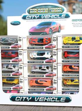 Children's toys new alloy car model alloy engineering car mo