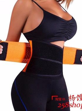 HOT SHAPERS WOMEN SLIMMING BODY SHAPER WAIST BELT GIRDLES