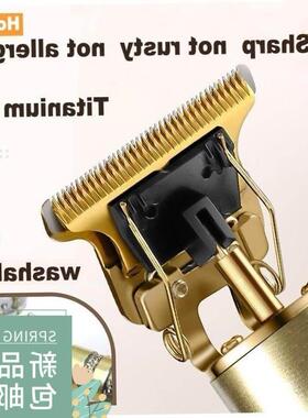 hair trimmer Professional haircut hair clipper beard trimmer