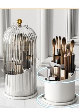 360 Degree Rotating Cosmetic Storage Box Makeup Organizer 1