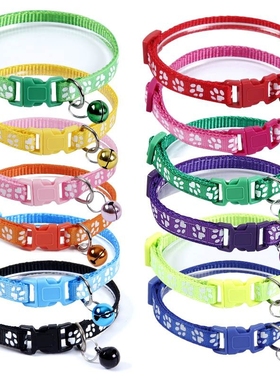 Dog Collar Pet Tag Puppy Cat Nameplate ID Collars Adjustable