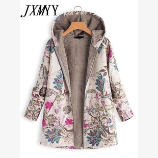 Winter Work Jackets Coat for Lady Office Jacket Women woman