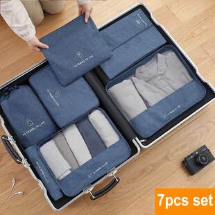 Travel Storage Bag 7pcs set Luggage Suitcase Organizer Pack