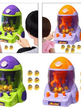 Claw Machine Table Game Fun Challenge Mini Arcade Game for C