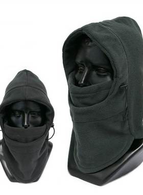 Men's Winter Velvet Hat Warm Hairy Snow Cap with Mas