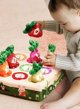 Baby Montessori Toys Children'S 6 12 Months 1 2 Years Old De