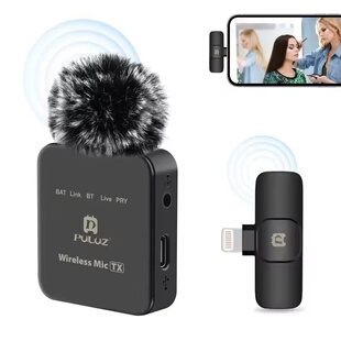 Wireless Podcast Recording Microphones for iPhone 无线麦克风