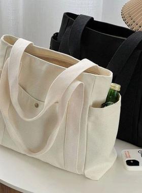 Large Capacity Tote Bags for Work Commuting Carrying Bag Co