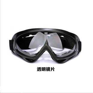 Fashionable Motorcycle Glasses Racing Anti-glare Windpr