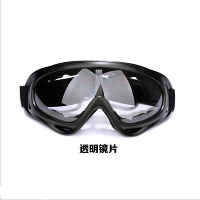 Fashionable MotorcyGRg 