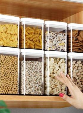 Dry Food Storage Box Containers Kitchen Noodles Sealed Jars