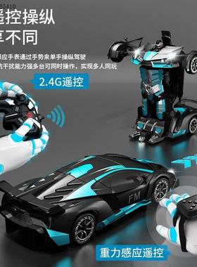 kids transformation robot toy car action figure toys for boy