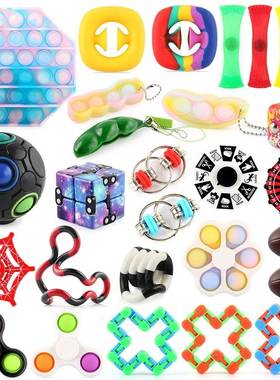 Figet Toys Anti Stress Toy Set Stretchy Strings  Marble