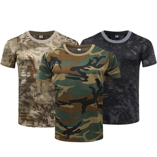 Men Casual Tactical T Shirts Camouflage T-Shirt Quick Dry