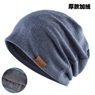 Knit Hat Cap Knitted 帽 Skull Winter Beanie Mens Striped