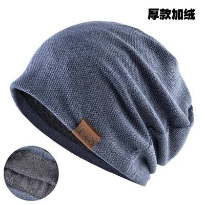 Mens Knitted Winter Knit Hat Striped Beanie Hat Skull Cap 帽