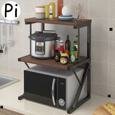 NewMicrowavShelfKitn2