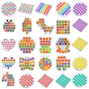 Toys Fidget Sensory Pack Gift Pop Popit