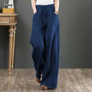 Leg Pants Cotton Women Trouser高腰拖地女裤 Wide Linen Casual
