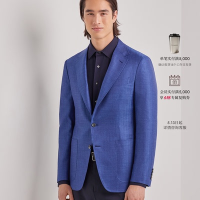 【26春夏新品】CANALI康纳利羊毛桑蚕丝亚麻混纺男士西装外套