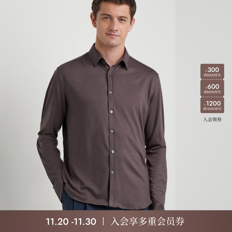 【25秋冬新品】CANALI康纳利Impeccabile棕色羊毛男士休闲衬衫