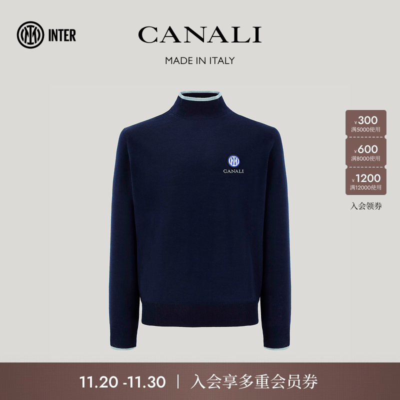 【国际米兰秋冬限定系列】CANALI康纳利海军蓝纯羊毛男士半高领衫