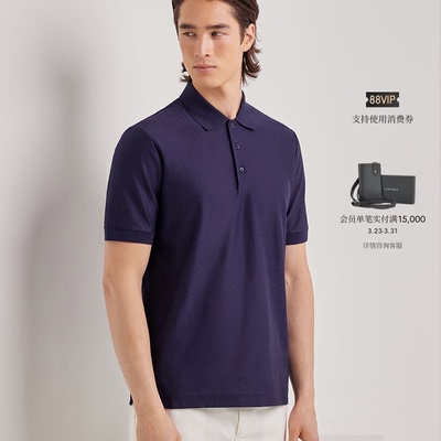 【26春夏新品】CANALI康纳利蓝色棉质三粒扣门襟结构化男士Polo衫