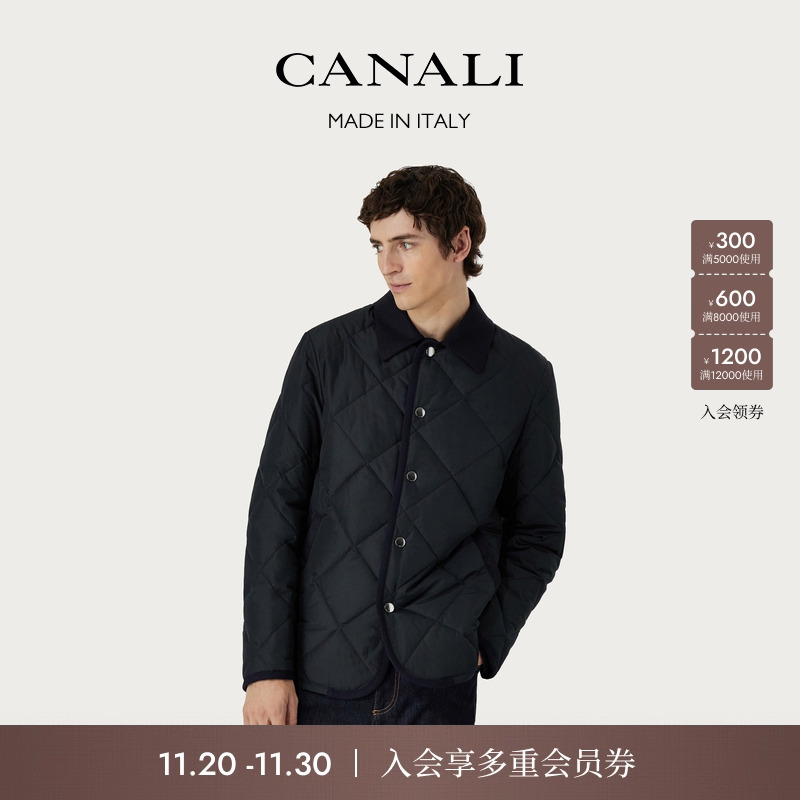 【24秋冬线上专享】CANALI康纳利 蓝色科技面料内衬男士绗缝夹克