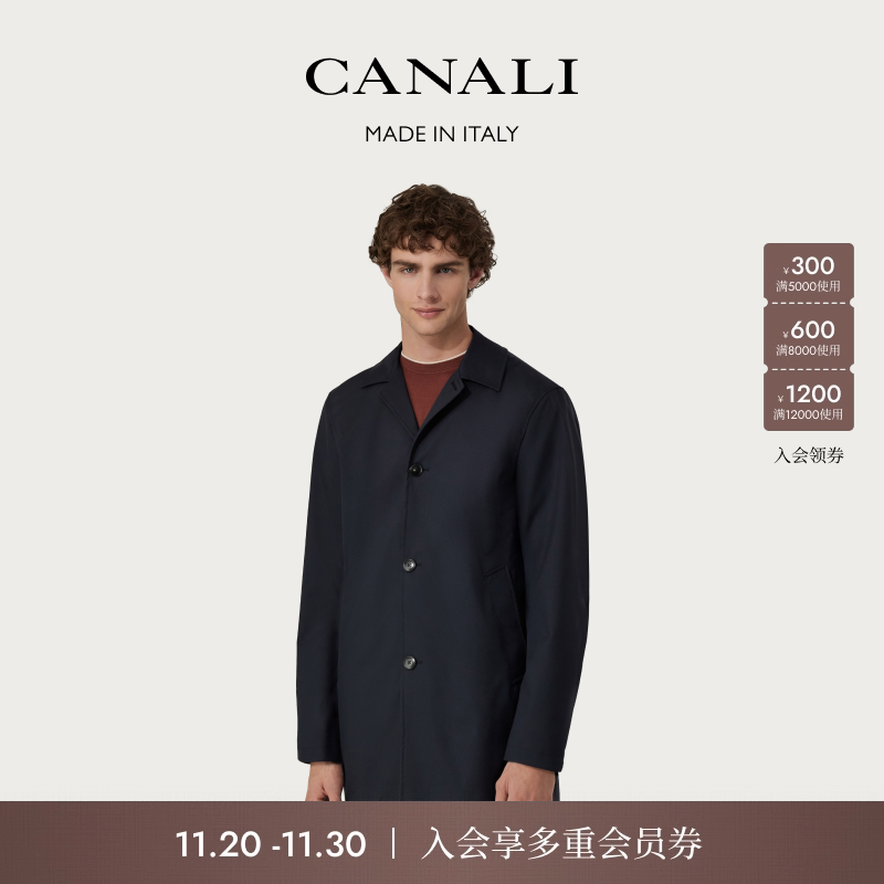 潮流高级感穿搭男士休闲