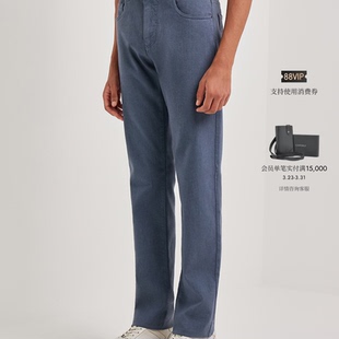 CANALI康纳利天空色棉质混纺男士 舒适五袋牛仔裤