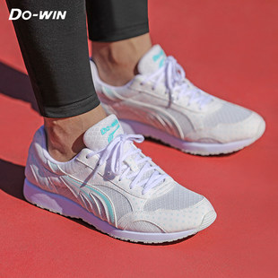 中考专用鞋 多威跑步鞋 男女2024新款 专业田径训练鞋 子回弹运动鞋