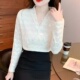 蕾丝打底衫 V领长袖 女修身 洋气修身 上衣 2026春季 显瘦内搭小衫 新款