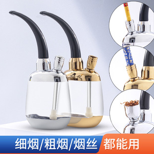 升级款两锅三用水烟壶过滤水烟斗可清洗男士便携循环过滤器水烟袋