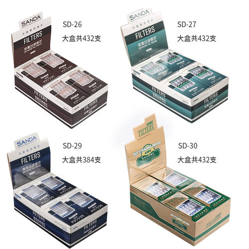 三达SD27烟嘴滤芯 换芯型双重过滤器 多款通用烟芯烟具SD26过滤芯