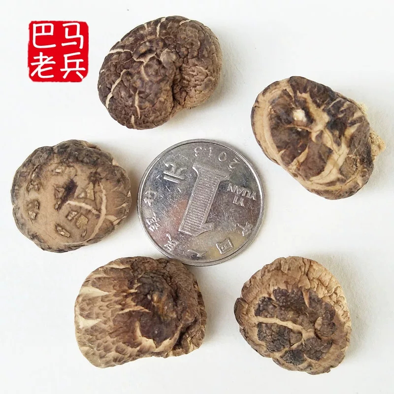 广西巴马小香菇干货500g包邮天然农家特产一斤散装蘑菇冬菇包邮