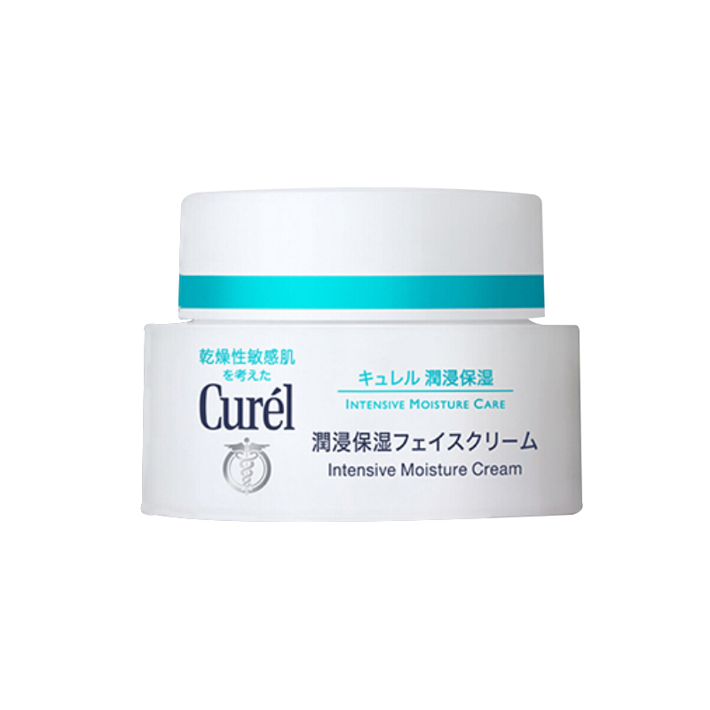Curel珂润面霜40g 补水保湿抗皱紧致滋润清爽肌肤官方旗舰店正品