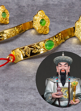 其他合金保平安中式客厅