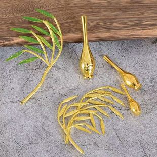 观音菩萨柳枝净瓶合金法器佛像观世音手中拿的法器杨柳玉净瓶配件