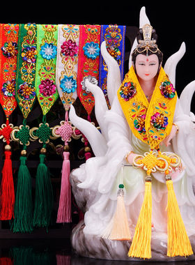 摆件披肩凤冠霞帔专用