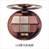 眼影盘维妮小熊六色珠光哑光钻石6色网红主推款 眼部彩妆眼影盘