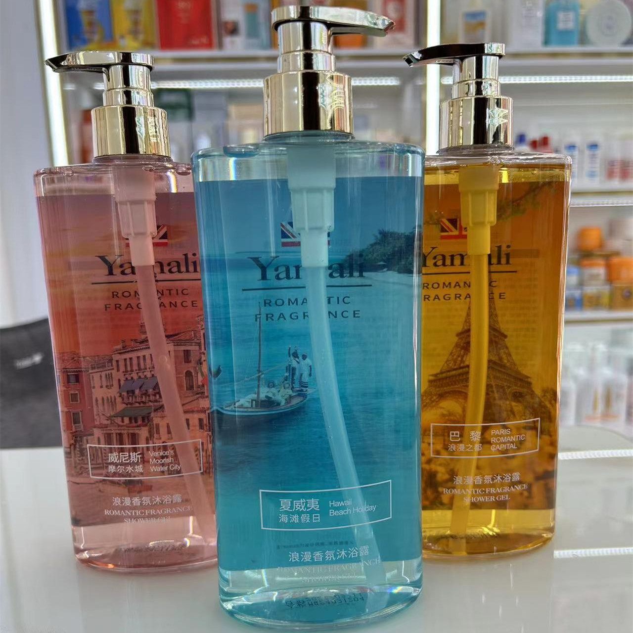 亚玛丽浪漫香氛沐浴露500ML