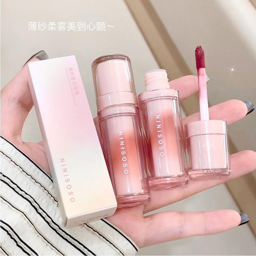 NINISOSO薄纱雾点唇釉丝绒雾面低