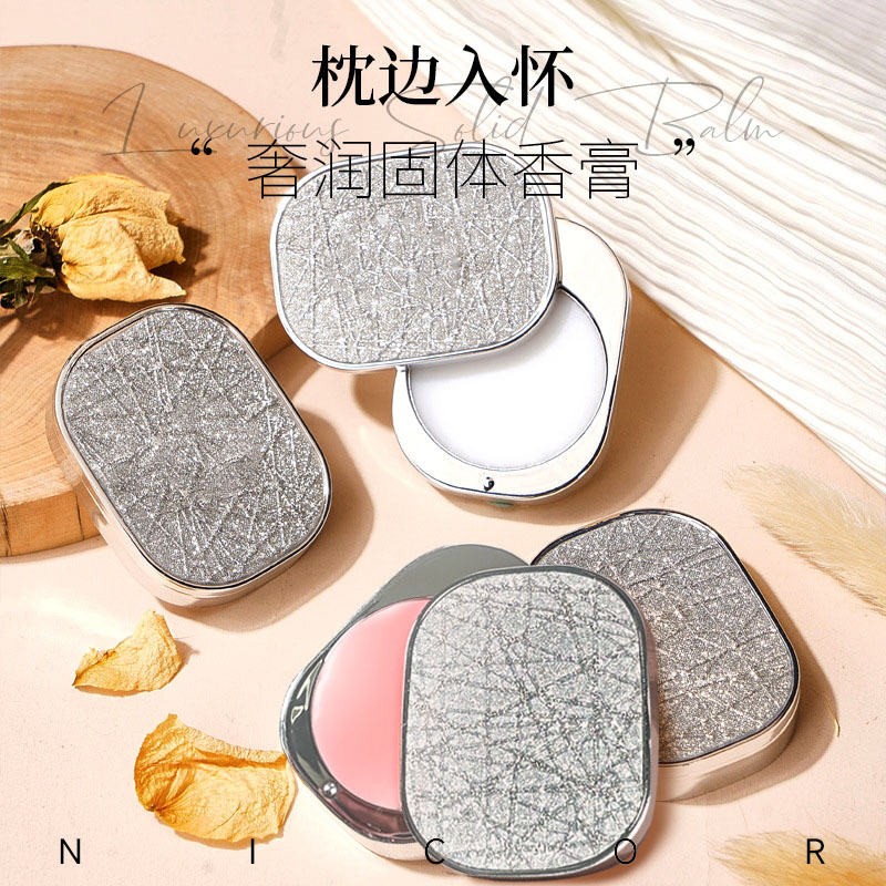 Nicor诺可雅奢润固体香膏礼盒装