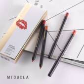 唇线笔咪朵拉8911持久不沾杯不掉色防水新手初学者平价唇部彩妆