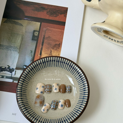 去山野中NAIL手工甲片小红书小众ins蓝棕配色显白格子晕染穿戴甲