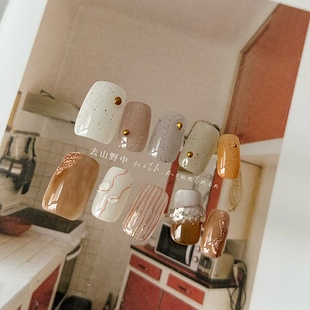 去山野中NAIL手工甲片小红书小众ins夏日可可晕染魔镜粉穿戴甲