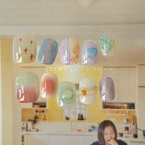 去山野中色彩派对夏日清新穿戴甲