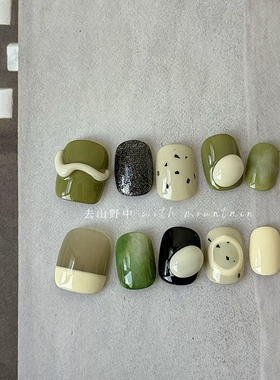 去山野中NAIL手工甲片小红书小众ins绿色梦境极简日常设计穿戴甲