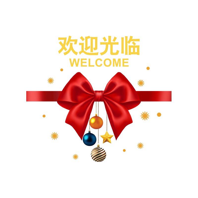欢迎光临商场玻璃贴纸