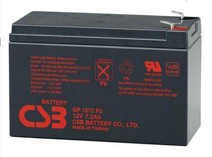 CSB蓄电池12V7AH消防系统UPS电源使用/机器内置GP1272F2门禁/音响